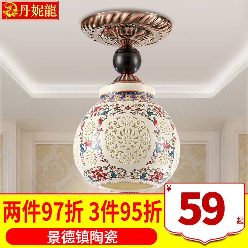 ��������ʽ�մ�������8045