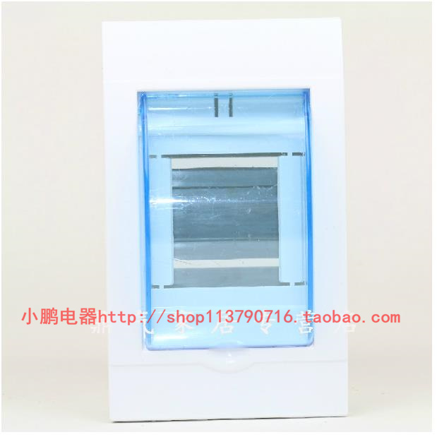 2P 3P air switch junction box plastic waterproof case PZ30-2 path -3 - way distribution box 2-3 loop box