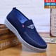 Extra large size old Beijing cloth shoes men's single shoes breathable non-slip plus fat lazy shoes 46 casual shoes 47 men's canvas shoes 48