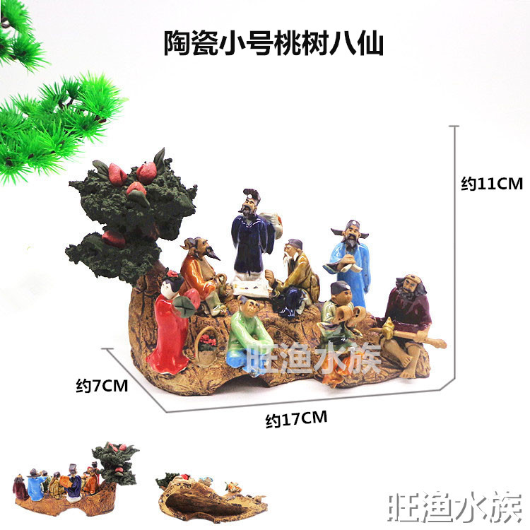 Chinese style craft trumpet Eight Immortals Crossing the Sea ceramic rockery bonsai ornaments ancient mythological figures landscaping decorations