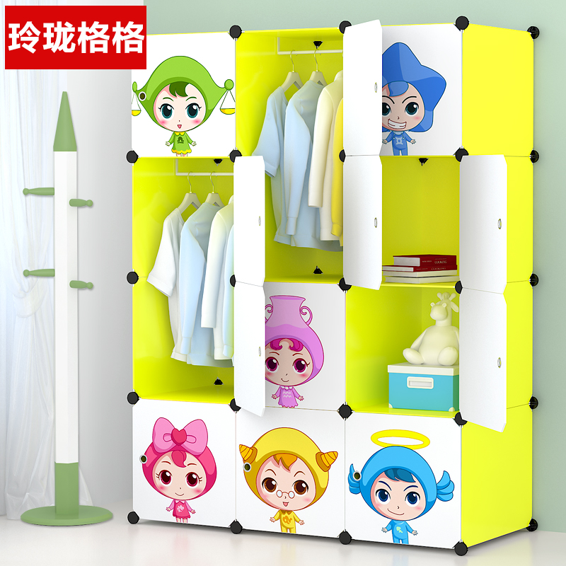 �������ͯ�����¹�