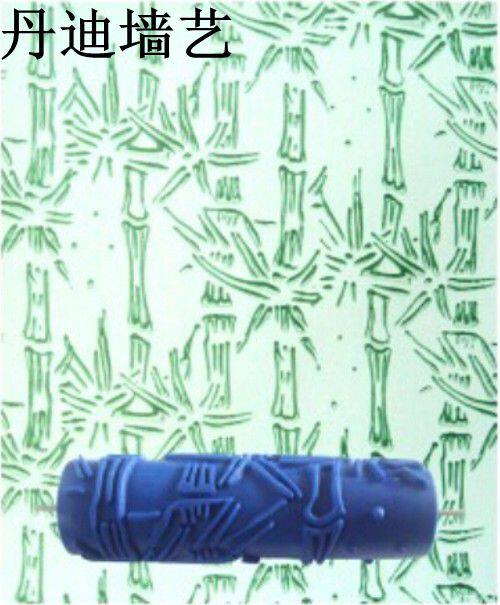 Lucky bamboo 7 inch liquid wallpaper brush wall printing roller diatom mud embossing roller liquid wallpaper paint tool 032