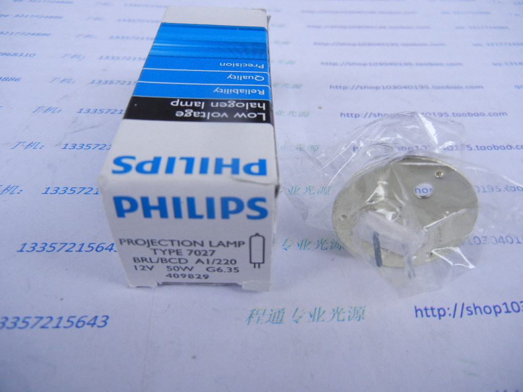 TOPCON Topcon ACP-8 ophthalmic slit lamp PHILIPS 7027 12V50W with seat