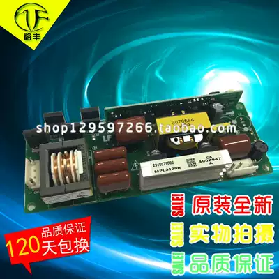 Panasonic X302C X270C X3220STC X2720STC Projector light power supply board Light illuminator drive board