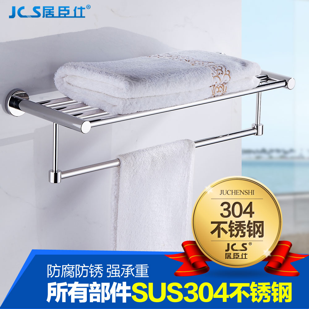 �ӳ��˲����304ԡ����8801