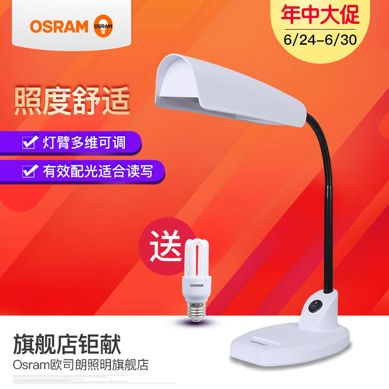 ŷ˾��С̨��4008321651648