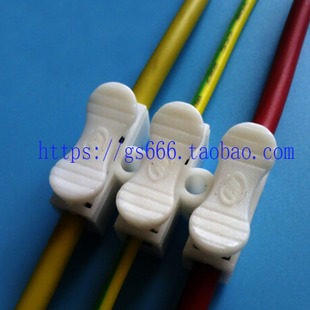 Wiring terminal Wire connector Wire connector Stud Quick Spring Press type Three CH-3