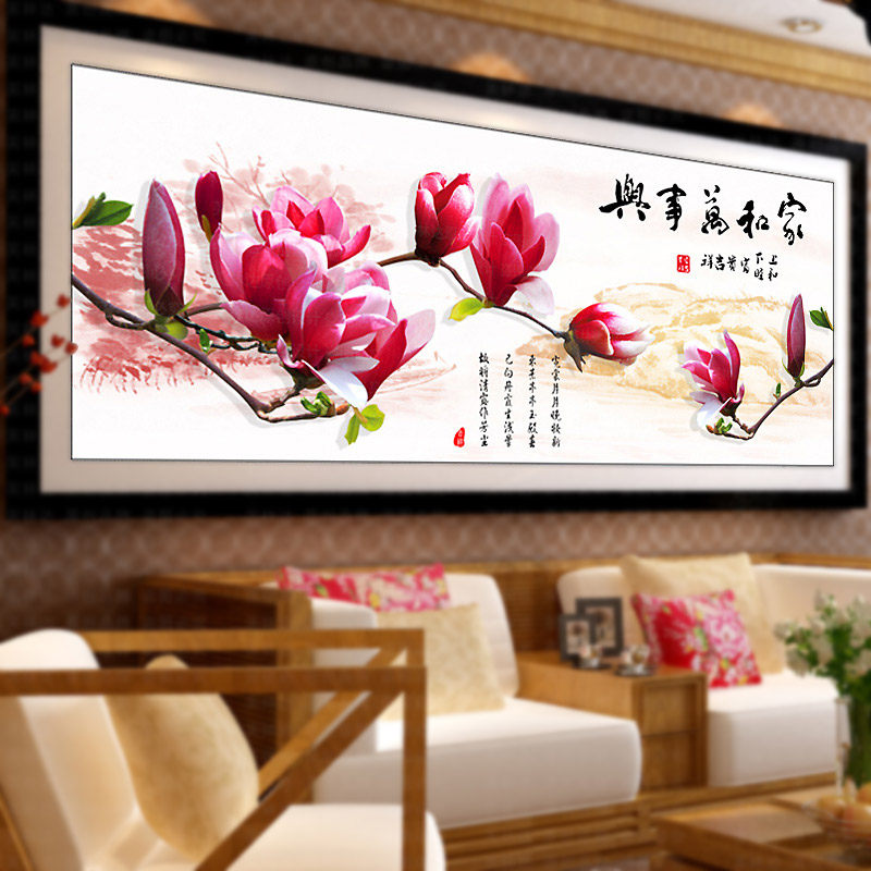 �����׼ӡ��ʮ����6039-7