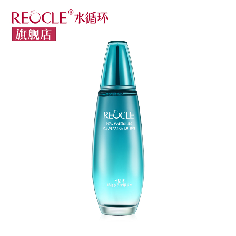 水循环爽肤水化妆品 新出水芙蓉嫩肤水130ml女秋冬补水保湿清爽