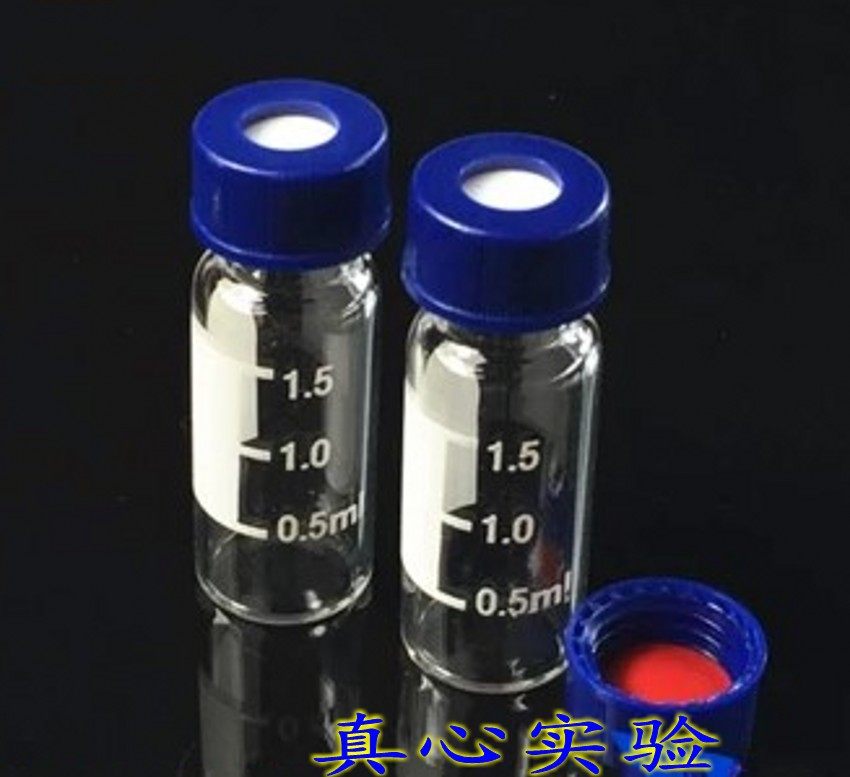 2ml/1.8ml/1.5ml进样瓶色谱样品瓶安捷伦进样瓶顶空瓶含隔垫