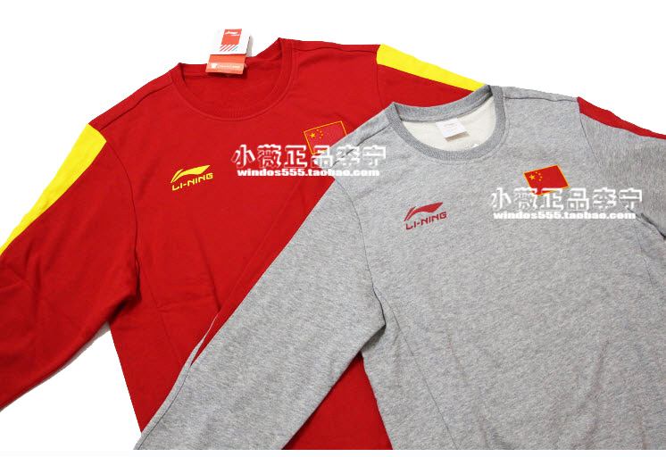 Li Ning sponsors the Chinese national team men's basketball national youth team U17 CP flag pullover casual top with thick fabric