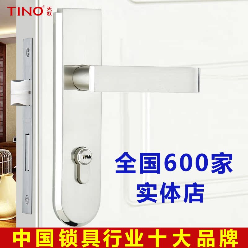 ��ū�����TL-M2551