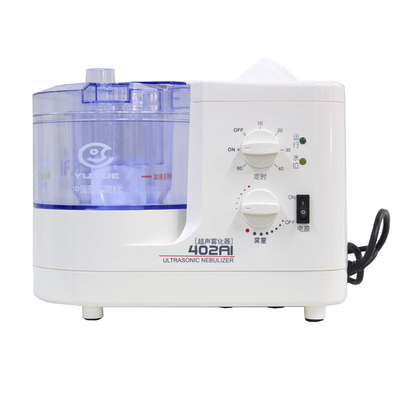鱼跃加湿雾化器402AI超声波老人家用儿童吸入治疗仪原装