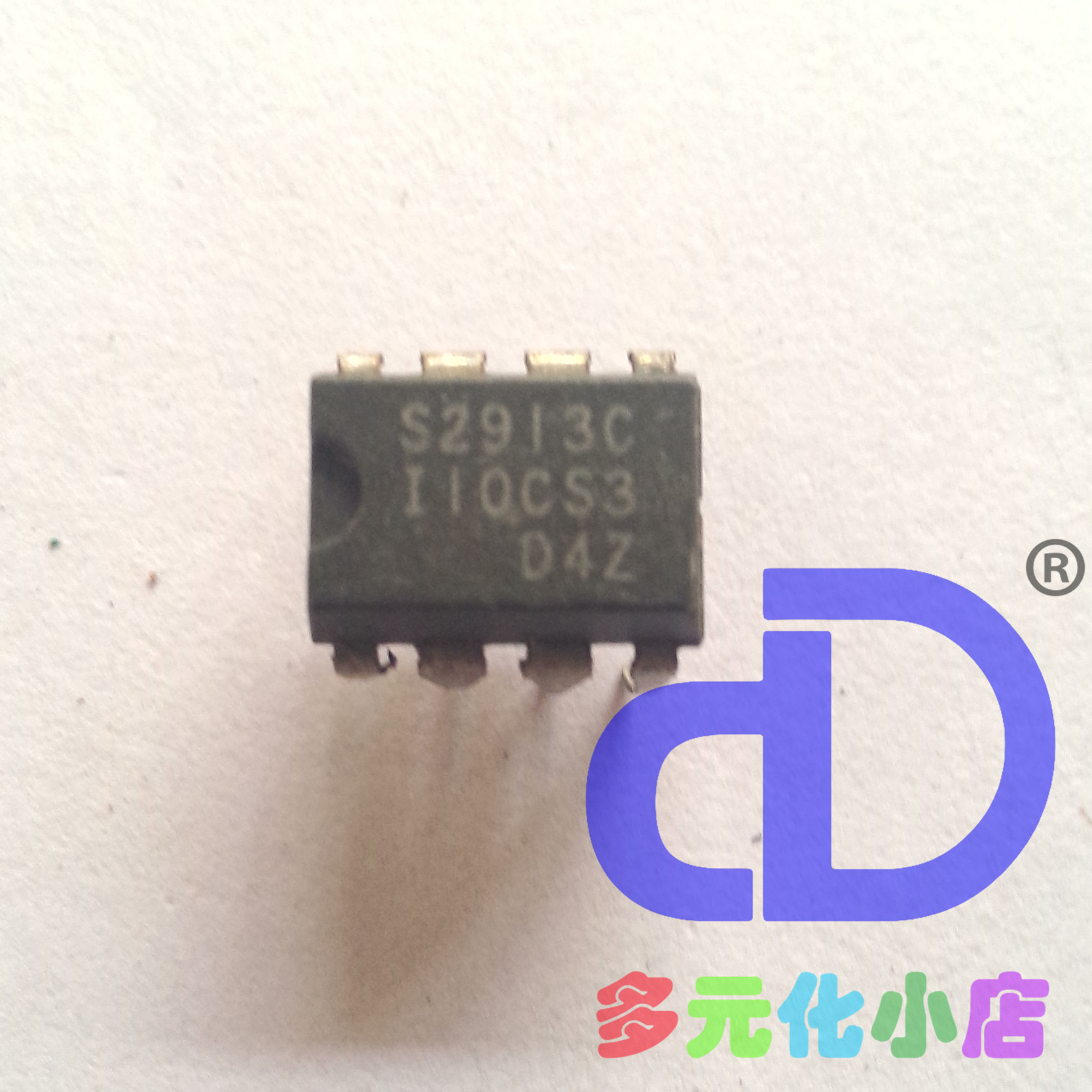 Suitable for S2913C DIP8 integration of eight feet-Taobao