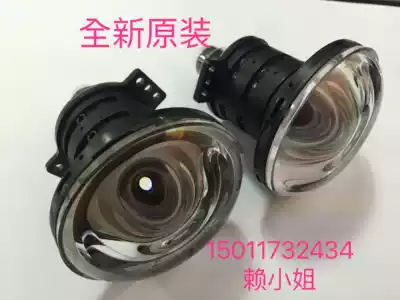 Optical T725ST T759ST T755ST short focus original brand new lens in projector