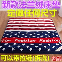 flannel thể tháo rời và có thể rửa được nệm dày tatami nệm custom-made 0.9m1.2m1.5m1.8m2m tùy chỉnh - Nệm đệm đơn