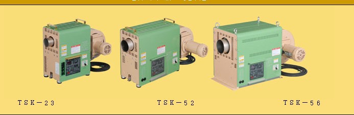 Japan Takeoka thermal fan TSK-72 3200-20C-075Y-LB non actual price