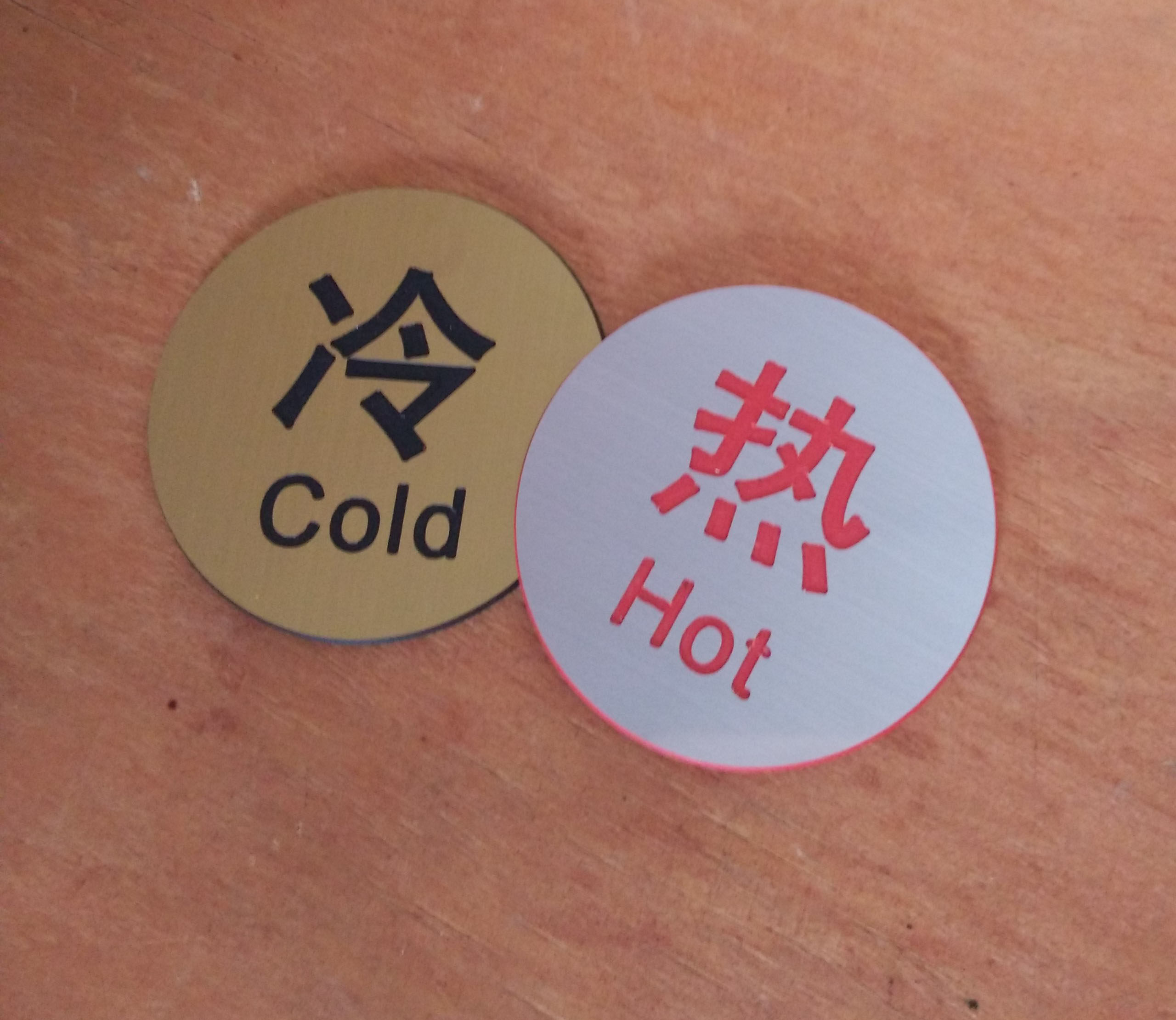 Hot and cold sign brushed silver brushed gold two-color plate sign cold water hot water sign prompt card