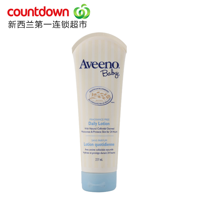 Aveeno baby 婴幼儿天然燕麦无香型宝宝润肤露乳 加倍滋养 227ml
