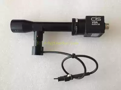 CIS VGA G20V30 Industrial camera with magnifying head camera
