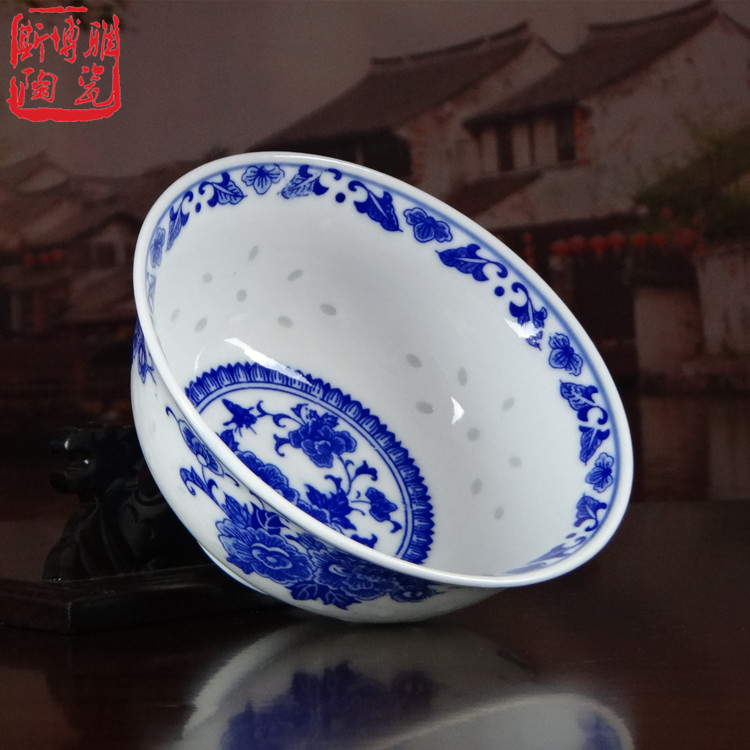 Blue and White Exquisite Peony Ceramic Ware 5inch Household Rice Bowl Soup Noodle Bowl Tall Bowl Jingdezhen Factory Direct Sale Blue and White Exquisite Peony Ceramic Ware 5inch Household Rice Bowl Soup Noodle Bowl Tall Bowl Jingdezhen Factory Direct Sale