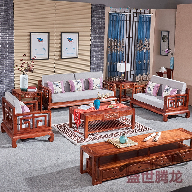 New Chinese Redwood Sofa Hedgehog Sofa Hedgehog Sofa Cottage CosselTea Solid Wood Furniture