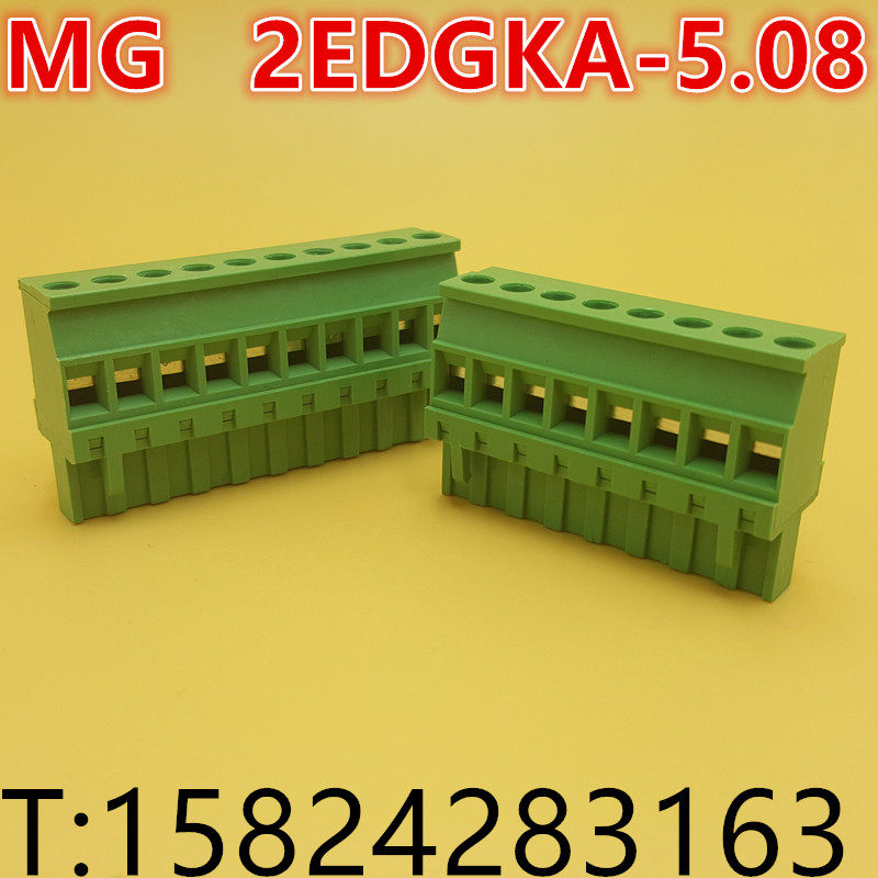MG 2EDGKA-5 08 KB-5 08 holes plug wiring terminal KF