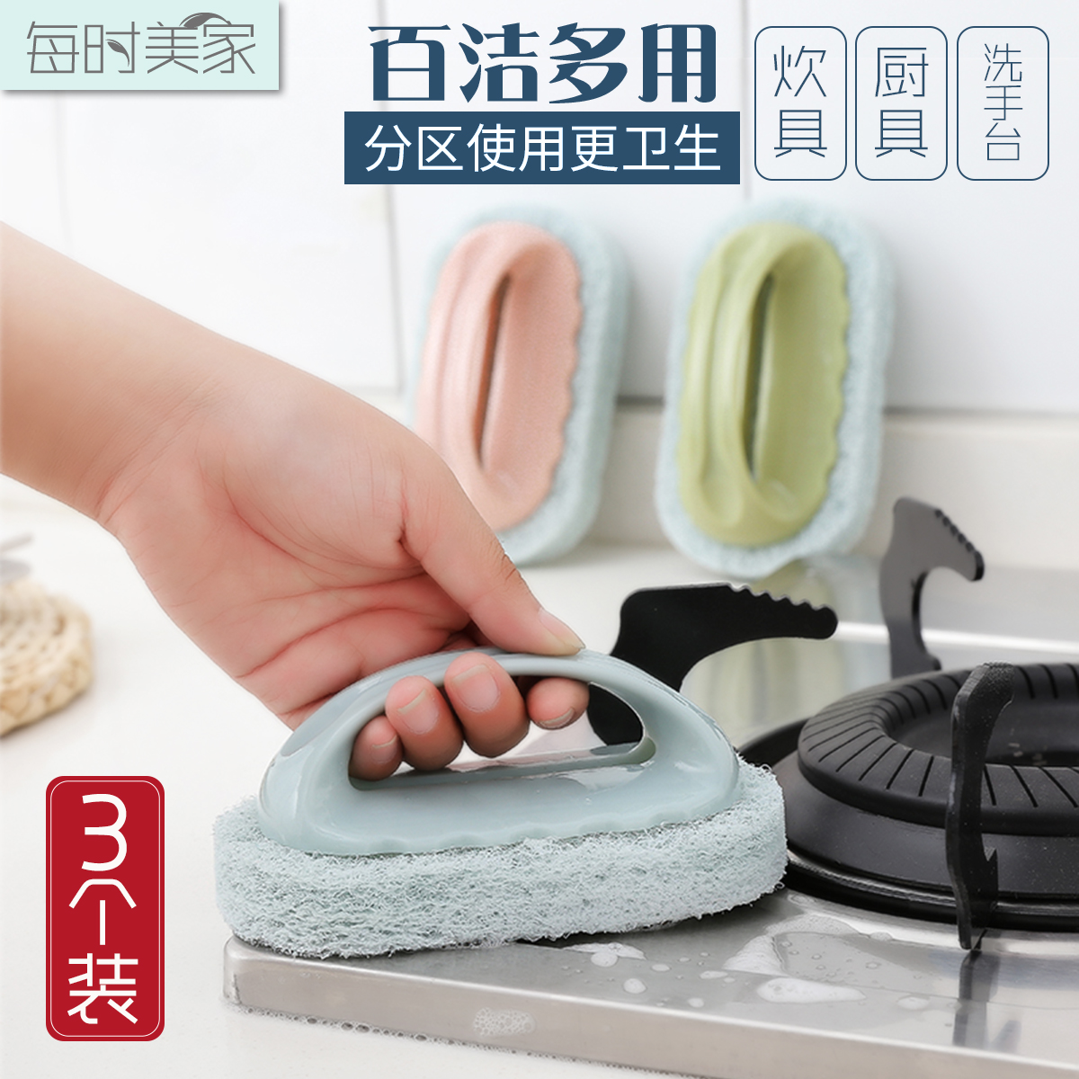 ÿʱƷϴˢˢٽ಼KC0SZ0009