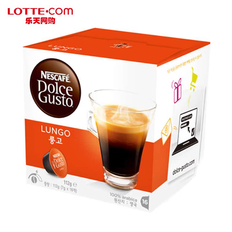 乐天网购Dolce Gusto美式浓黑咖啡胶囊112g韩国休闲饮品下午茶