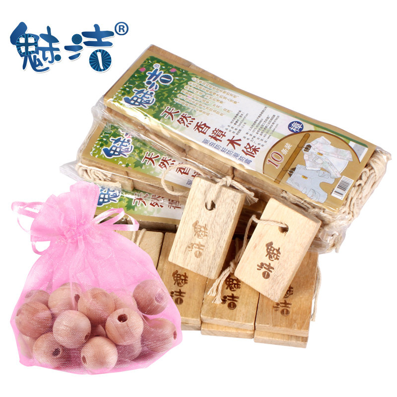 �Ƚ��¹����������ù������YS-910