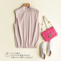 Five colors 100 hitchhiking to be slim and half high collar sleeveless comfortable wool-knitted sweatshirt vest blouse