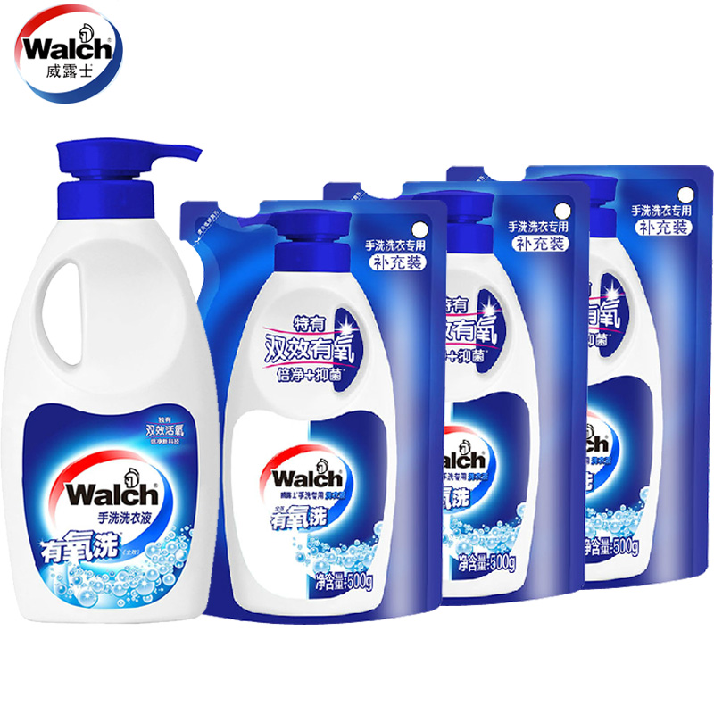 威露士有氧洗手洗洗衣液1kg+500ml*3袋双效倍净+抑菌深层清洁