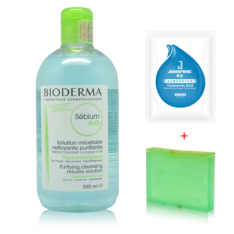Bioderma/贝德玛卸妆水500ml蓝水 脸眼唇卸妆液油乳深层清洁温和