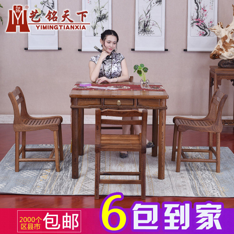 �������������β������������Z-1010