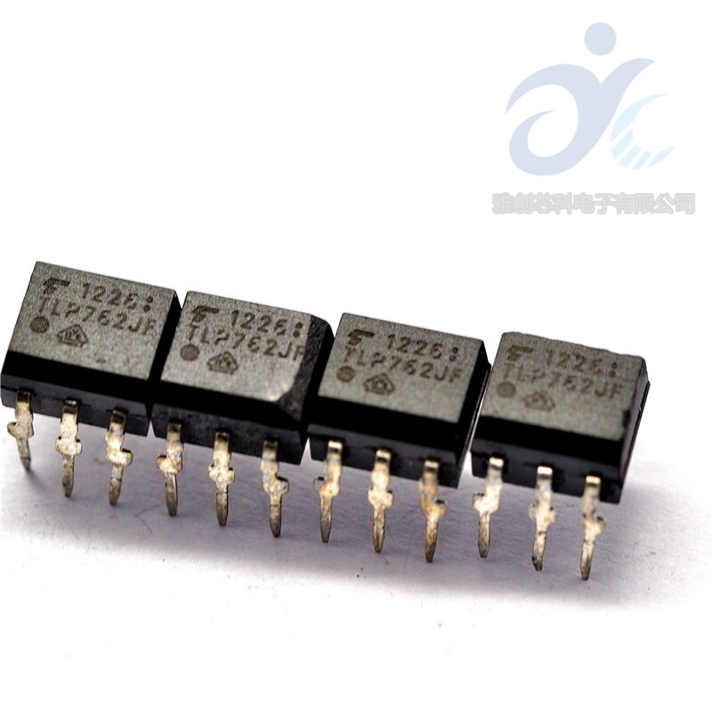 Купить микросхема Раздел йа основной записи|оптический чип сцепления(5 ...