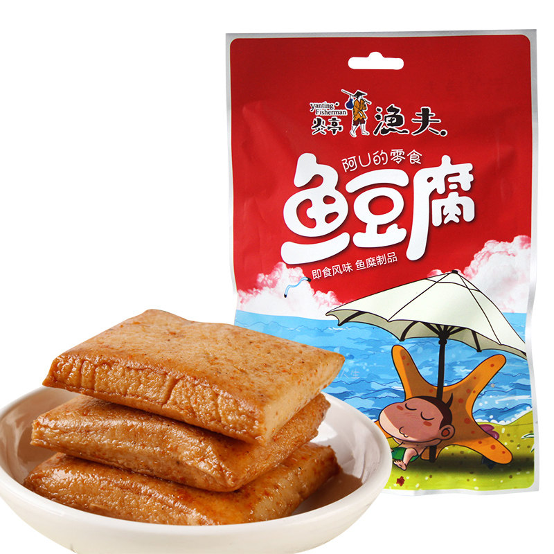 【天猫超市】炎亭渔夫鱼豆腐川辣味85g 即食特产零食小吃豆干