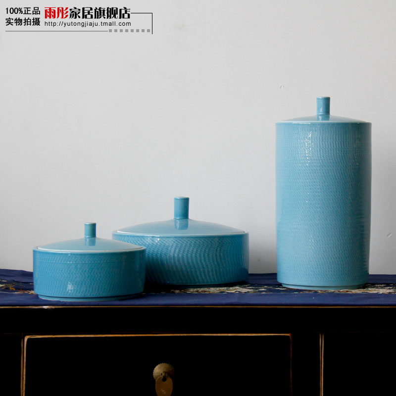 ��ͮ�մɰڼ�yutong20140707024