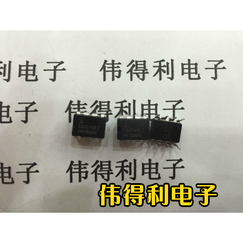 Inverter welder common use IC CA3140 CA3140EZ DIP straight 8 pin op amp to ensure quality