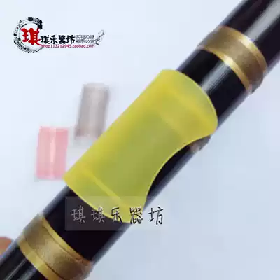 Bamboo flute flute flute film sleeve ECDFG tune special flute film cover flute film protector