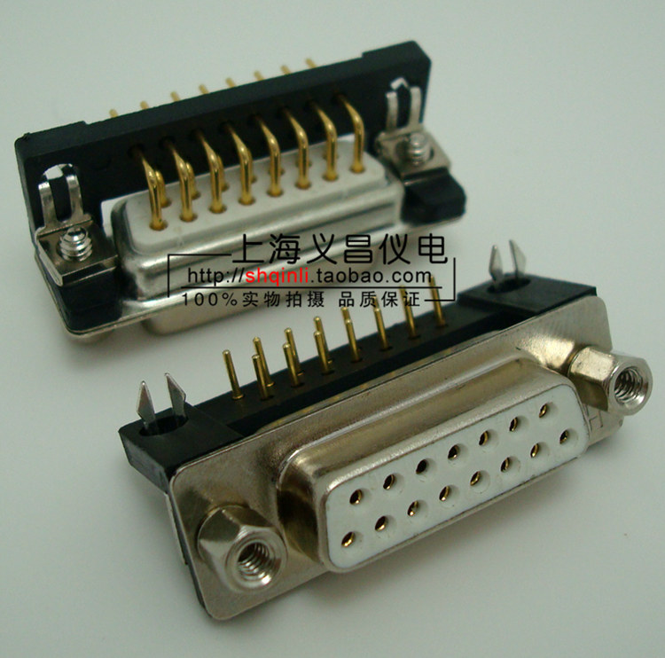 Pin DR15 Mother Head DR15 Hole Gilded Car Pin DB15 90-degree Bent Foot Plugboard Type Welded Plate