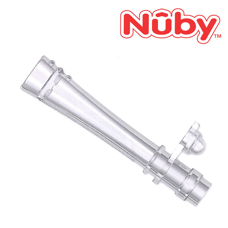 Nuby Nuby spot American straw cup handle cup straw replacement accessories