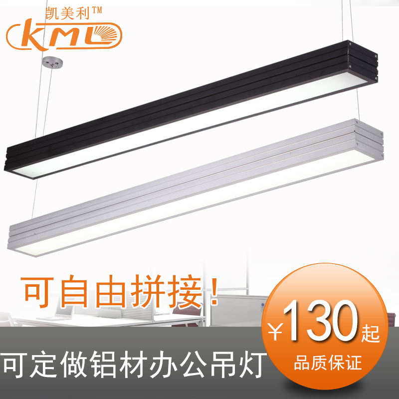 ������ƴ�Ӱ칫�����ĵ���KML3086