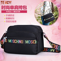 Bag Packs Women Fashion New Tide Han Version 100 Hitch Satchel Bag Single Shoulder Bag Slanted Satchel Bag MULTILAYER WEAR