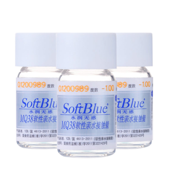 海昌隐形眼镜softblue水润无感 年抛1片装保湿透氧