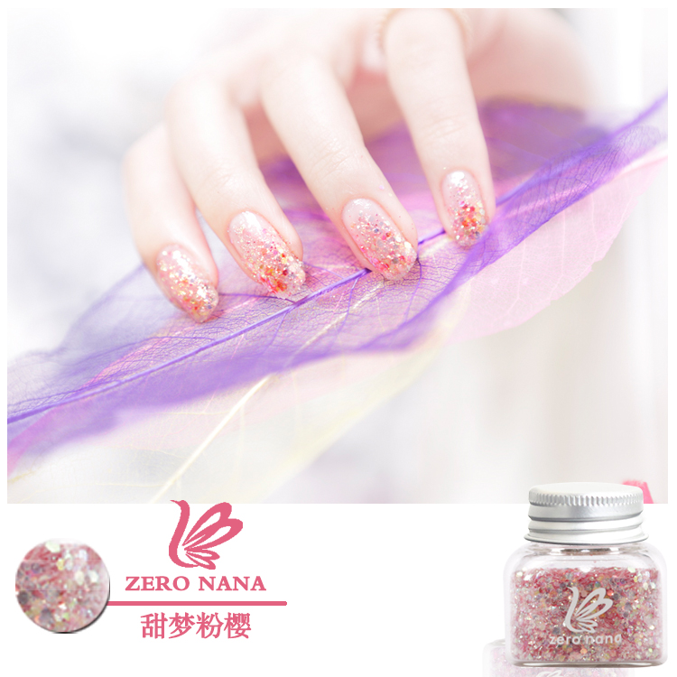 zero nanazero nana美甲光疗甲指甲亮片闪粉 渐变指甲油持久不掉