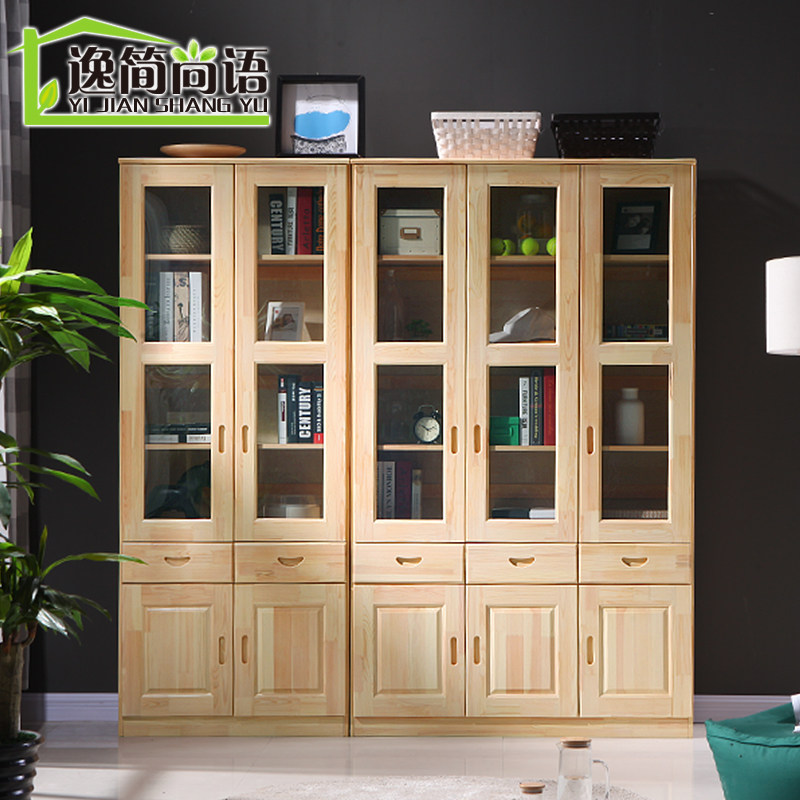 �ݼ������ͯ�������