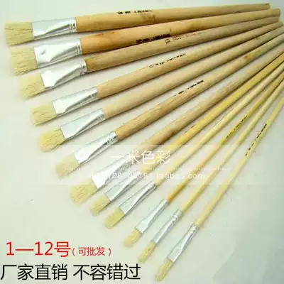Ordinary white rod Shanghai raw flower bristle oil painting pen Watercolor pen Acrylic brush Industrial stroke Paint pen row pen row brush