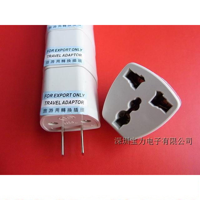 Travel National Standard Double Flat Conversion Plug Universal Jack Conversion Socket applies Japan US Taiwan