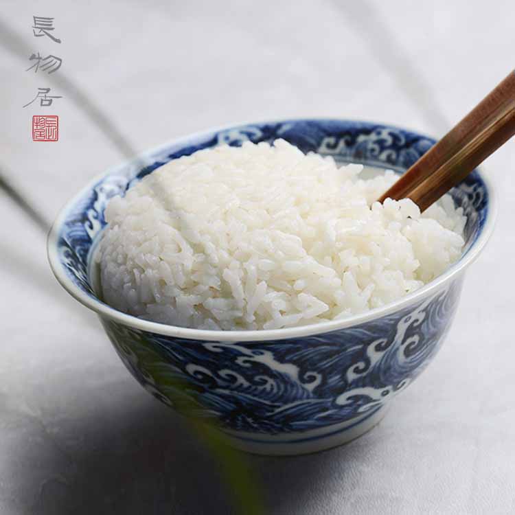 Hand - made long up controller 】 【 bowl of jingdezhen blue sea grain palace manual archaize ceramic bowl