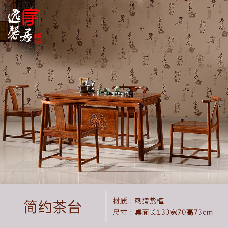 ��ܰ��ľ�Ҿ�ӭ���ɲ���4